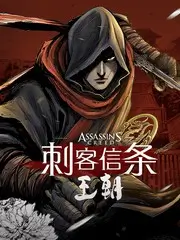 爱情韩国电影《内在美》剧照